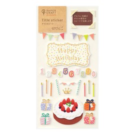 Midori Seal 2359 PCM Title Birthday Pattern 82359006