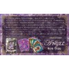 Angel For You Oracal Card for Beginners Angel For You