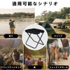 折りたたみ椅子 アウトドアチェア キャンプ 折り畳み 折りたたみ コンパクト キャンプチェア 超軽量 315g 携帯