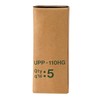 5 Rolls Sony Compatible Ultrasonic Paper UPP-110HG High Gloss Ultrasonic