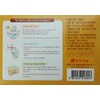 Dong Suh Korean Tea 100% Corn Tea Bag 300g X