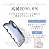 CASSA ZIN-LIFE Terahertz Purity 99.9% Terahertz Cassa Terahertz Cassa, Feather
