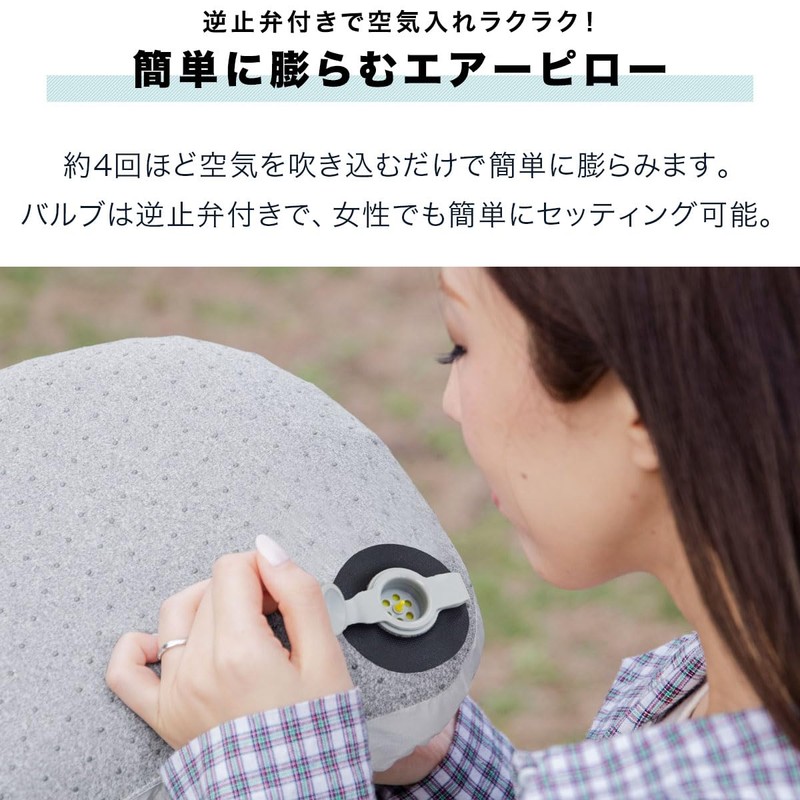 FIELDOOR ウルトラライト エアーピロー 【グレー】 90g 綿入り 軽量 コンパクト リップストップ生地 登山