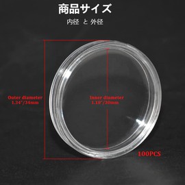 WMYCONGCONG 100個 20/25/27/30mmコインカプセル コインホルダーケースフォームガスケットとプラスチック保護 ボックス付きコイン収納 記念 コンテナクリアラウンドプラスチックコインオーガナイザーケース コイン収集用品用