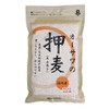 Osawa Osawa barley (5 minute sprinkle)