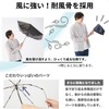 estaa 30225 Men's Parasol (Lightweight) Light Shading Thermal Protection Sun