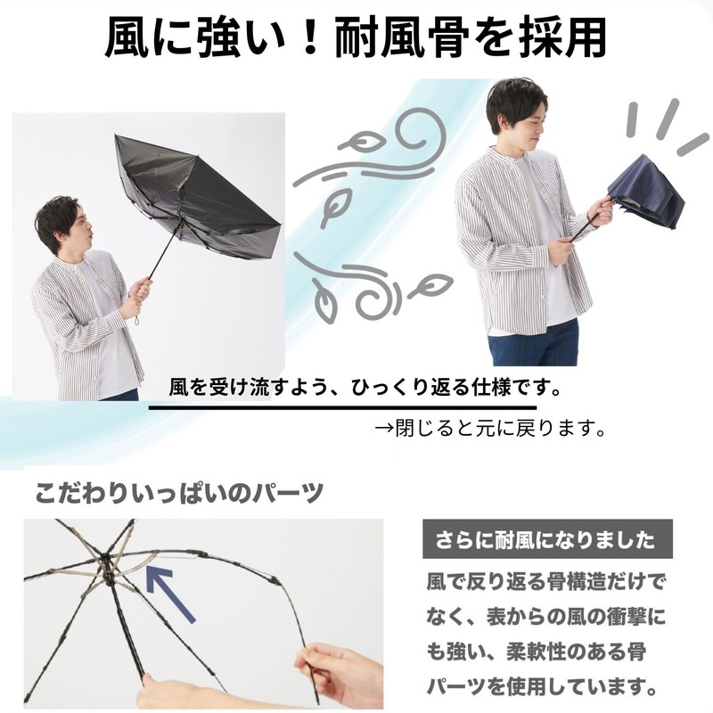 estaa 30225 Men's Parasol (Lightweight) Light Shading Thermal Protection Sun