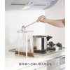 Yamazaki 6784 Kitchen Eco Stand, Tower, White, Approx. W 4.7