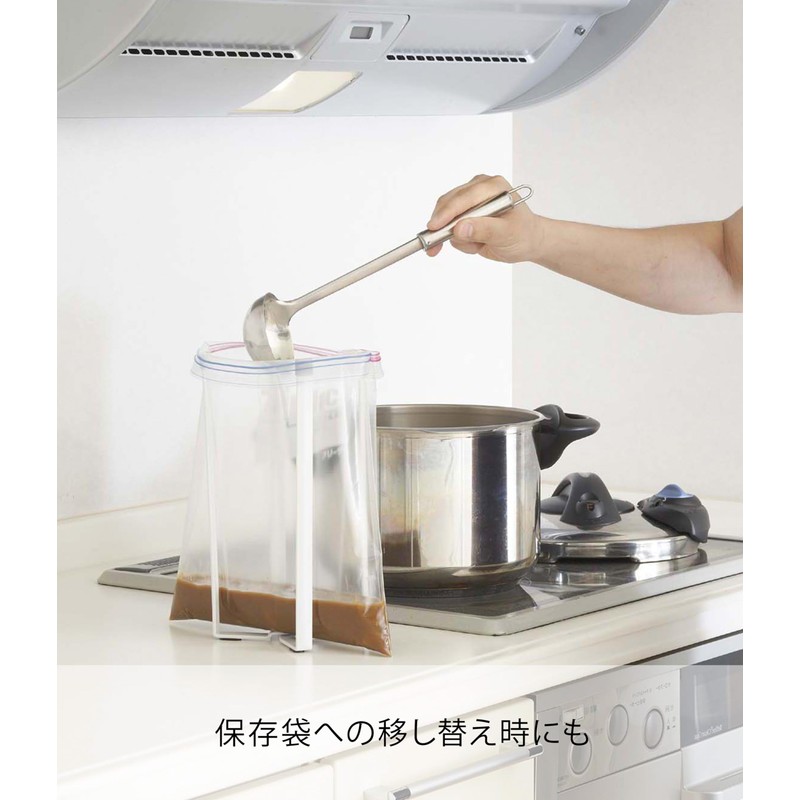 Yamazaki 6784 Kitchen Eco Stand, Tower, White, Approx. W 4.7