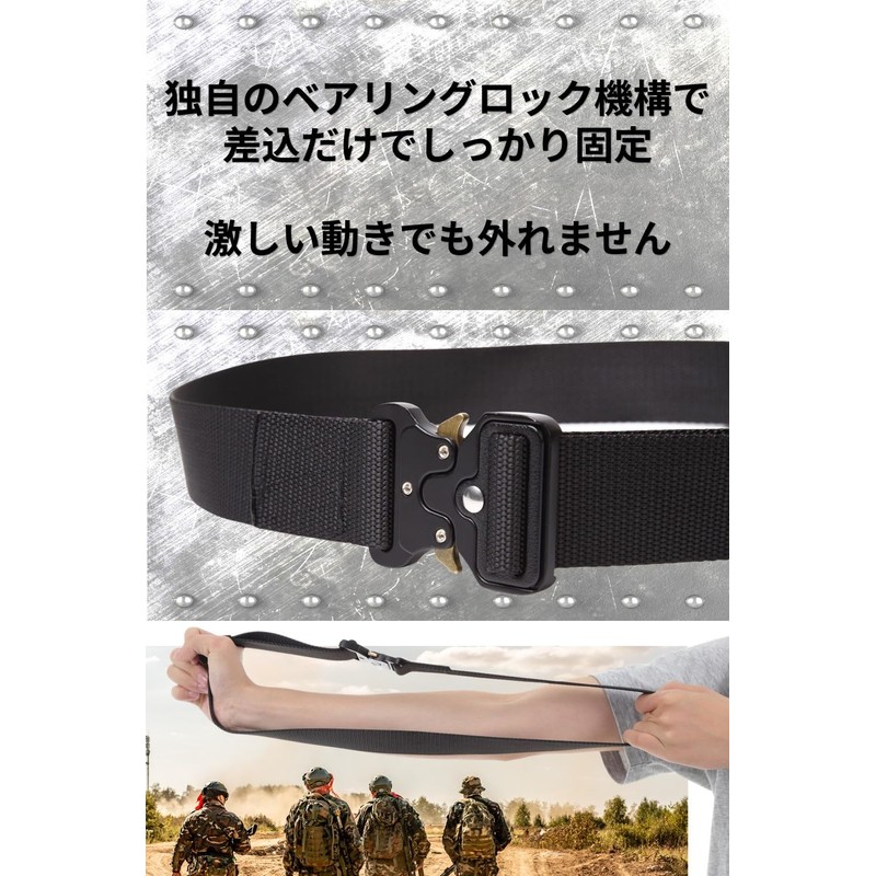Savileman Tactical Belt for Survival Games, Military One-Touch Cobra Buckle,