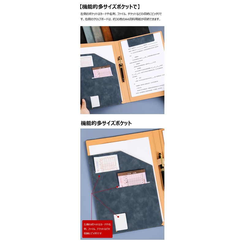 Costowns Ct-103 Bi-Fold Binder, Clipboard, A4, Clip File, Thick, Hand,