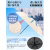 Parasol, Folding Umbrella 【2025 Latest 310T High-Density Fabric UV Cut
