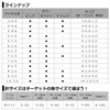 Daiwa KS Sabiki S Ami Shrimp, 6 Hooks 10 -