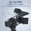 SmallRig 7" Magic Arm for Arri 4899