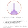 BellreeCup 月経カップ 初心者向け 生理カップ 一般医療機器 医療シリコン100％ 生理用品 衛生用品 生理用タンポン (ベビーピンク,