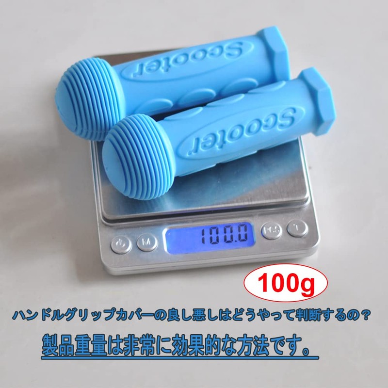 Kids Car Steering Wheel Grips, 1 Pair Orange