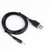 Yustda USB DC Charger Cable Cord Lead For Viefly Nexus