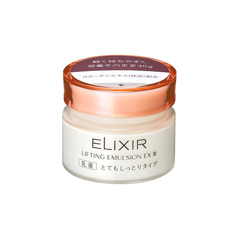 ELIXIR Lifting Emulsion EX 3 1.4 oz (40 g) Lotion