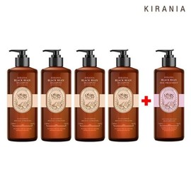 (NS Home Shopping) Kirania Black Bean Anti-Hair Loss Shampoo 730ml x 4 + Kirania Black Bean Treatment 730ml / (NS홈쇼핑)키라니아 블랙빈 안티헤어로스 샴푸 730mlX4+키라니아 블랙빈 트리트먼트 730ml