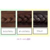 iKuzuy Bun Wig, Ponytail Wig, Point Hair Extension, Adjustable Elastic