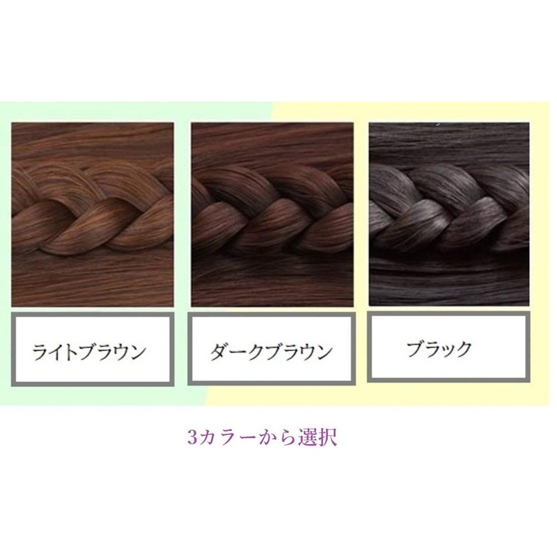 iKuzuy Bun Wig, Ponytail Wig, Point Hair Extension, Adjustable Elastic