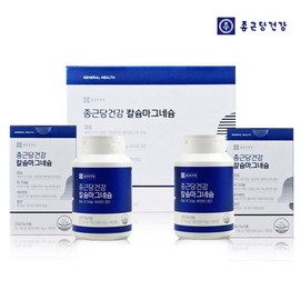 Jongkundang Health 칼슘 마그네슘 비타민D 칼슘제 뼈 4중복합기능 6개월 Calcium Magnesium Vitamin D Supplement for Bones with 4-in-1 Functionality - 6 Months Supply