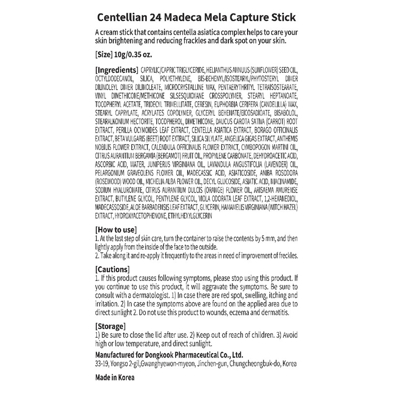 CENTELLIAN 24 Madeca Capture Stick (0.4oz) - Multi Balm Stick