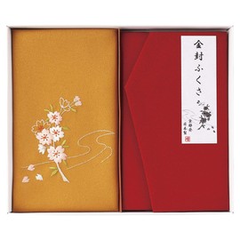 Masui Congratulations & Condolences, Red, Gold Seal Wrap, 15.0 x 14.6 inches (38 x 37 cm), Gold Seal Fukusa, 7.9 x 4.7 inches (20 x 12 cm), Rakuhoku Embroidered Gold Seal