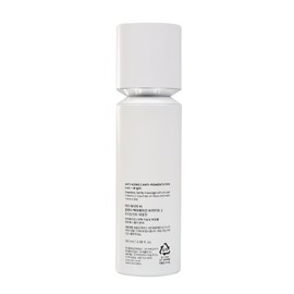 AHC Gluta Ctivation Emulsion 100ml
