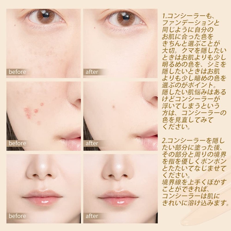 ukiss Palette Concealer 3 Colors High Cover Tight Double Ended