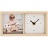 LADONNA 087082 AVANTI SF03-20C-NT Photo Frame, Natural