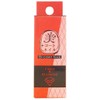 Cyprus Reinforce Weak Nails Healthy Ruddy Color Beautiful Coated Nail