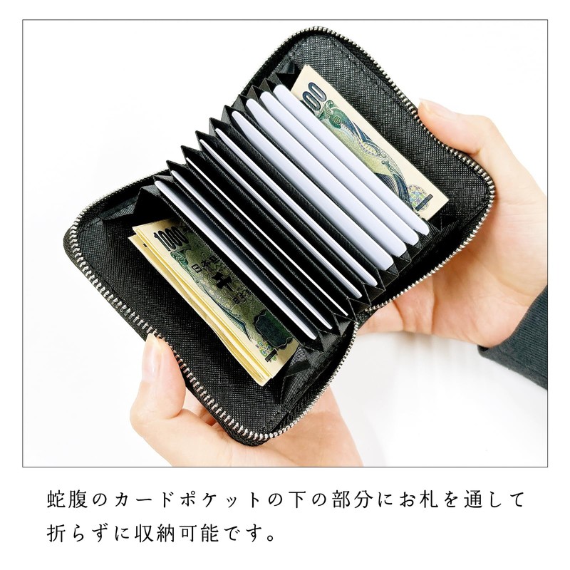 [トレンディヤマギシ] 本革 牛革 蛇腹シンプル財布 二つ折り 財布 メンズ 迷彩柄 カード収納 札入れ