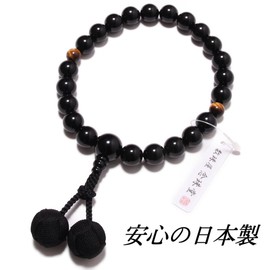 Nenjudo < Made in Japan> Men's High Quality Natural Stone Black Onyx 22 Beads Tiger Eye Stone Bontenbo [Tassel Black ] [With Prayer Bag Included] Made in Japan Handmade Prayer Beads (Traditional