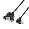 chenyang USB 2.0 Type B Male to Type B Female