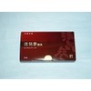 Korean Ginseng Lively Gan DX 30 Packets