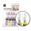 [Domaepoyu] Stainless Steel Hook Clip 4P 4ea