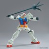 ENTRY GRADE Mobile Suit Gundam RX-78-2 Gundam (Full Weapon Set)