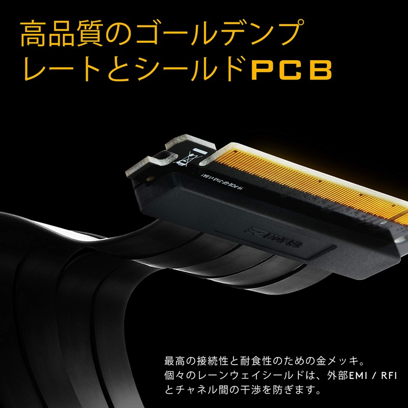 EZDIY-FAB New Version PCI Express PCIe 3.0 16x Riser Cable