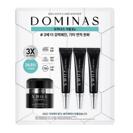 Dominas Spot Care Cream EX 50G + 15G / 도미나스 기미케어 크림 EX 50G + 15G X 3 QHJ