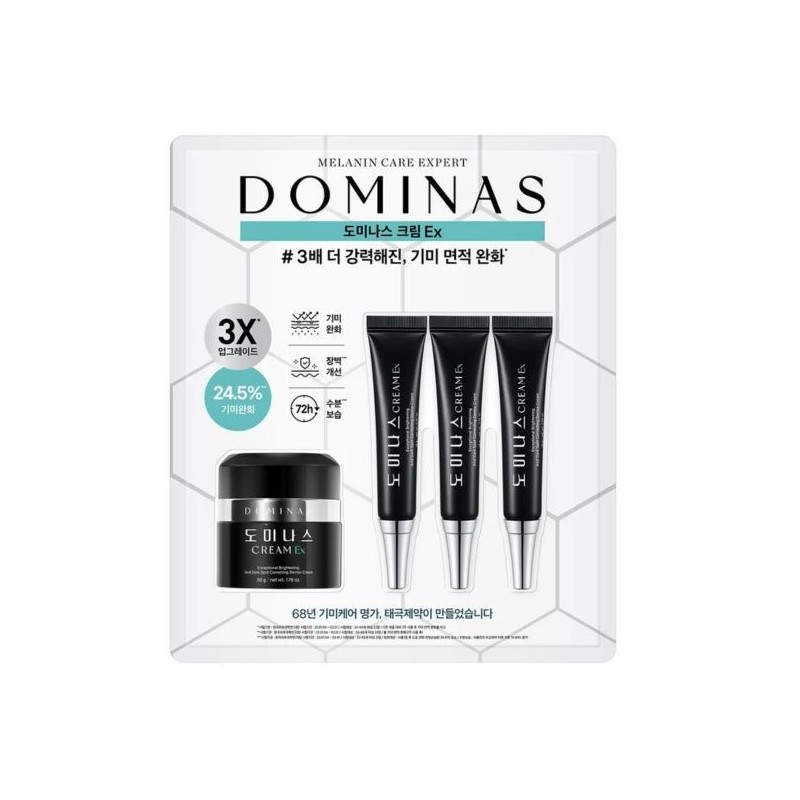 Dominas Spot Care Cream EX 50G + 15G / 도미나스