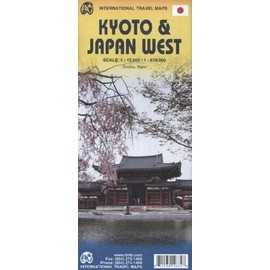 KYOTO & JAPAN WEST Travel Reference Map Waterproof 1:12,500 / 1:670,000