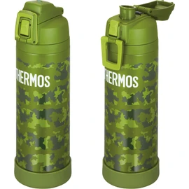 Thermos FJI-1001 KK-C Vacuum Insulated Sports Bottle with Strap 33.8 fl oz (1 L), Khaki Camouflage, Exclusively for Cold Retention