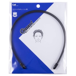 KAI Groom! (Groom) Spring Headband 1 Piece Black HC3010