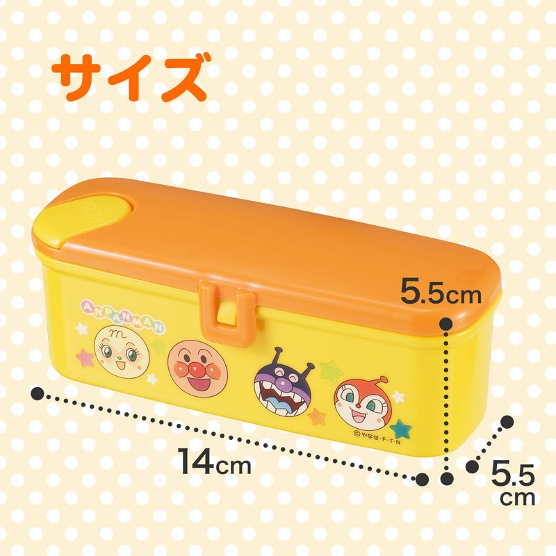 LEC Anpanman Snack Container