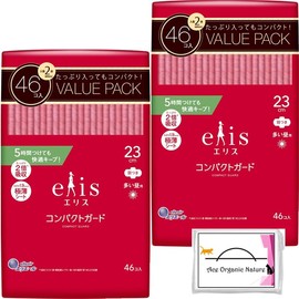 Ellis Compact Guard, For Many Daytime Use, 8.1 inches (230 cm), 9.1 inches (23 cm), Set of 46 Sheets x 2 (92 Total) with Special Tissue