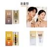 BB Cream/Ekel/Snail/Natural/Collagen/White/Beige/Men/Women/UV Protection/BB CREAM