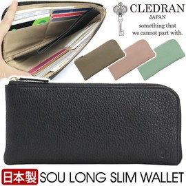 Credran CR-CL3475 Women's Long Wallet, L-Shaped Zipper, Genuine Leather, beige (taupe)