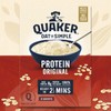Quaker Oat So Simple Protein Original Porridge, 8 x 37.7g