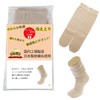 BelleClart Women's Socks, 100% Cotton, Round Toe Socks, Made in